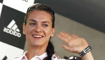 Olympic Cuties (2012) Yelena Isinbayeva