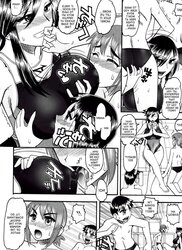 (Mokkouyou Bond) Virgin Eater