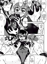 (Mokkouyou Bond) Virgin Eater