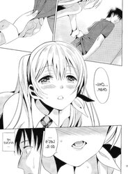Abgrund (yaoi)