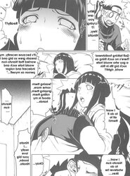 Naruto Doujin - Naeu Enjoy