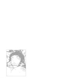 Naruto Doujin - Naeu Enjoy