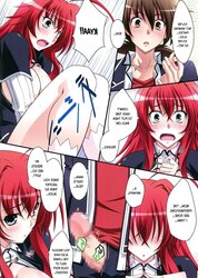 Scarlet Princess I enjoy Rias! (High School DxD)