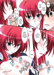 Scarlet Princess I enjoy Rias! (High School DxD)