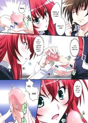 Scarlet Princess I enjoy Rias! (High School DxD)