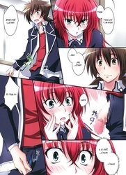 Scarlet Princess I enjoy Rias! (High School DxD)