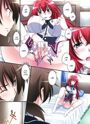 Scarlet Princess I enjoy Rias! (High School DxD)