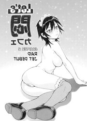 (HENTAI Comic) Let