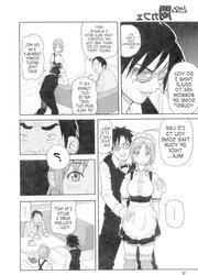 (HENTAI Comic) Let