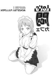 (HENTAI Comic) Let
