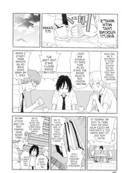 (HENTAI Comic) Let
