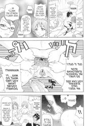 (HENTAI Comic) Let