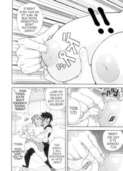 (HENTAI Comic) Let