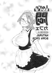 (HENTAI Comic) Let