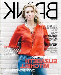 ELIZABETH MITCHELL -- Magazine Scans