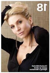 ELIZABETH MITCHELL -- Magazine Scans