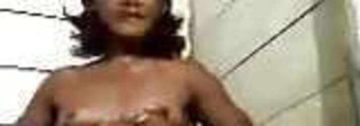 African mature bitch