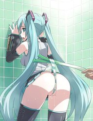 Dat BOOTIE vol