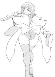 Dat BOOTIE vol