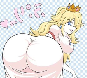 Dat BOOTIE vol