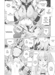 Pitapita Kyouei Pantsu