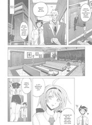 Pitapita Kyouei Pantsu