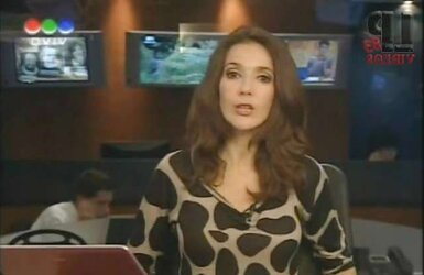 Cristina Perez