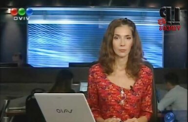 Cristina Perez