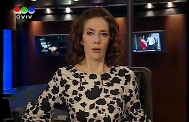 Cristina Perez