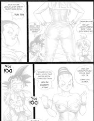 Kamehasutra