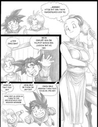 Kamehasutra