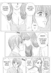 Scarlet Wish