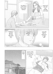 Scarlet Wish