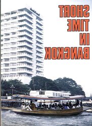 White Tourism in Asia - Vintage