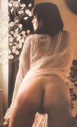 Vintage Butts