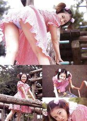 Japanese urabon