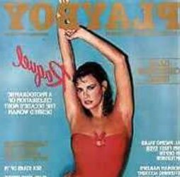 Best Femmes Of All Time