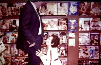 Gloryhole, Adult Theater