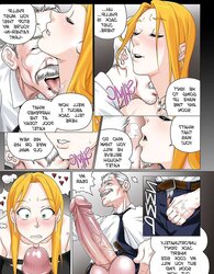 Another Super-Naughty Father-in-low
