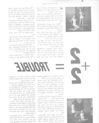 Vintage Magazines Tonight Vol 01 No
