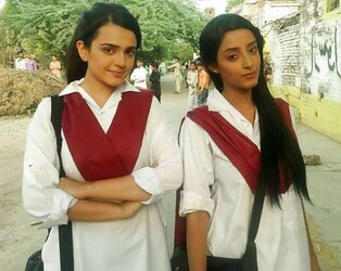 Indian Enjoyments nineteen, WHO WUD YOU PENETRATE