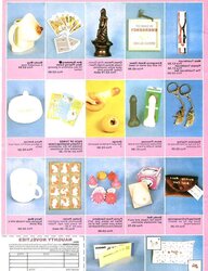 Vintage Magazines Playbirds HARDCORE Quarterly Issue