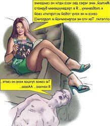 Cuckold Caption on Russian
