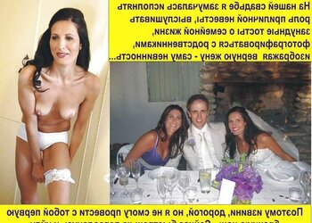 Cuckold Caption on Russian