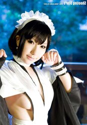 Cosplay (ecchi, spectacular