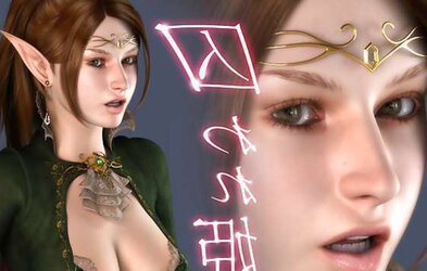 3D Elf Restrain Bondage