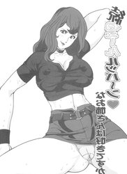 No color anime photos