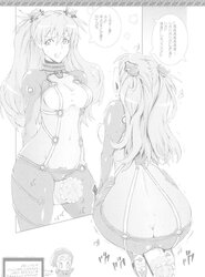No color anime photos