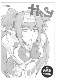 No color anime photos
