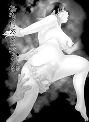 No color anime photos